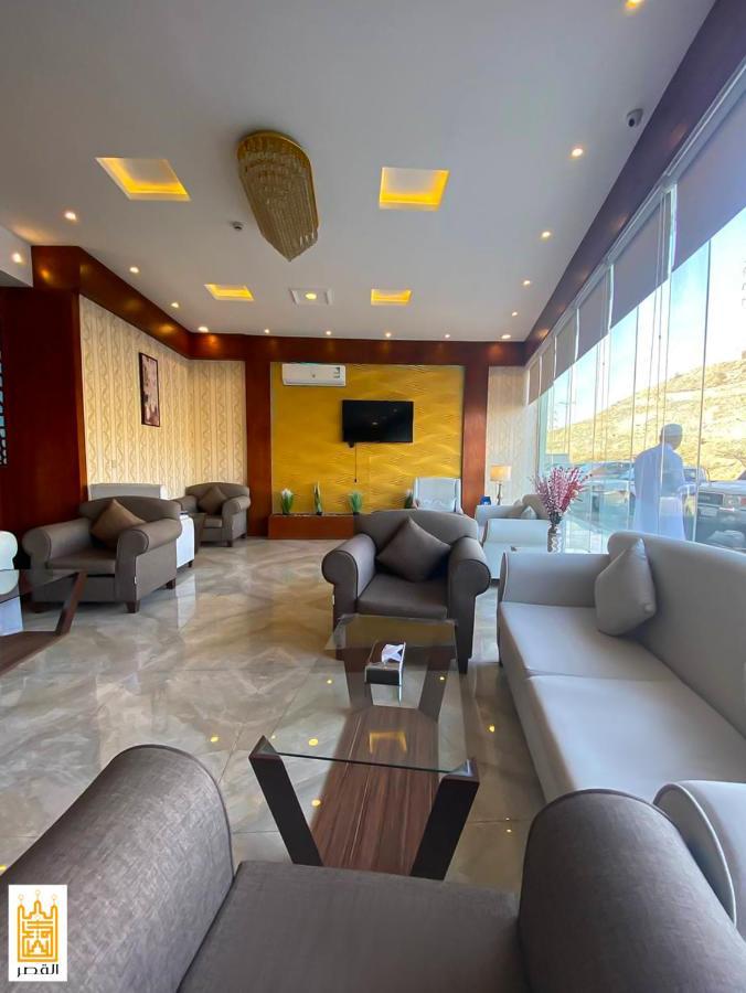 The Palace Abha