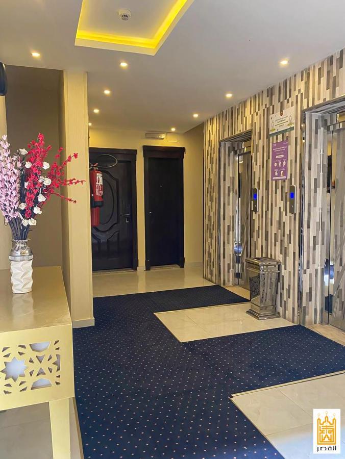 Apartment The Palace Abha