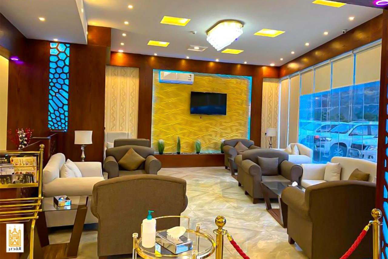 The Palace Apartment Abha